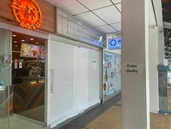 Toa Payoh Central (D12), Shop House #496339231